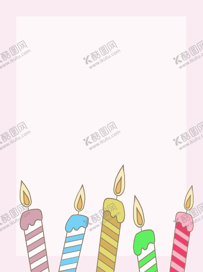 编号：69904409160943518163【酷图网】源文件下载-卡通背景