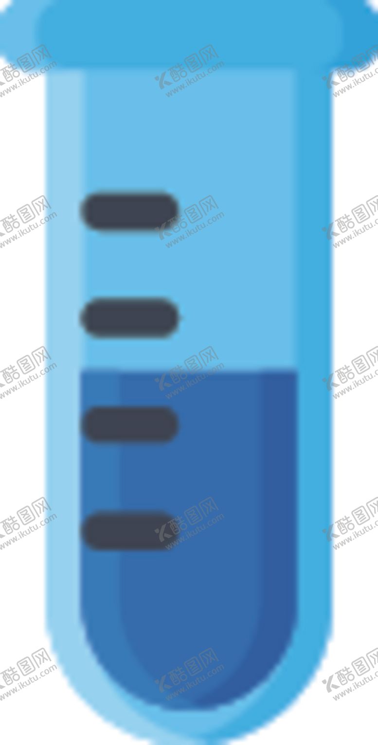 编号：96226905062102252770【酷图网】源文件下载-试管