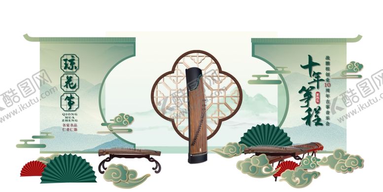编号：46871805030840421580【酷图网】源文件下载-中式古风美陈