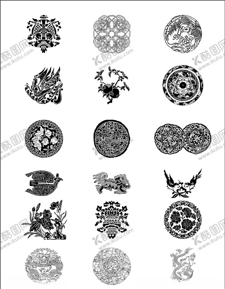 编号：56948105060404116456【酷图网】源文件下载-中国风古典花纹边框素材