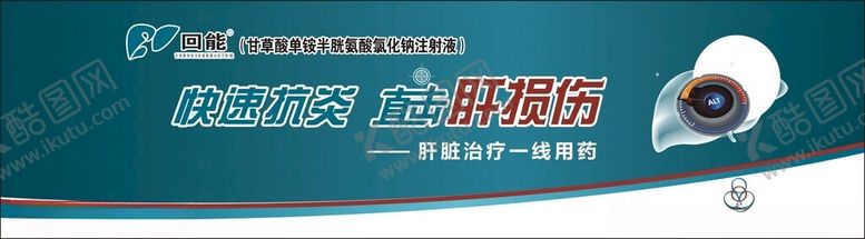 编号：95166102090334077247【酷图网】源文件下载-水瓶贴