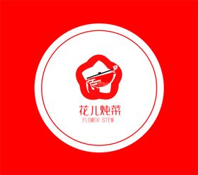 炖菜饭店LOGO