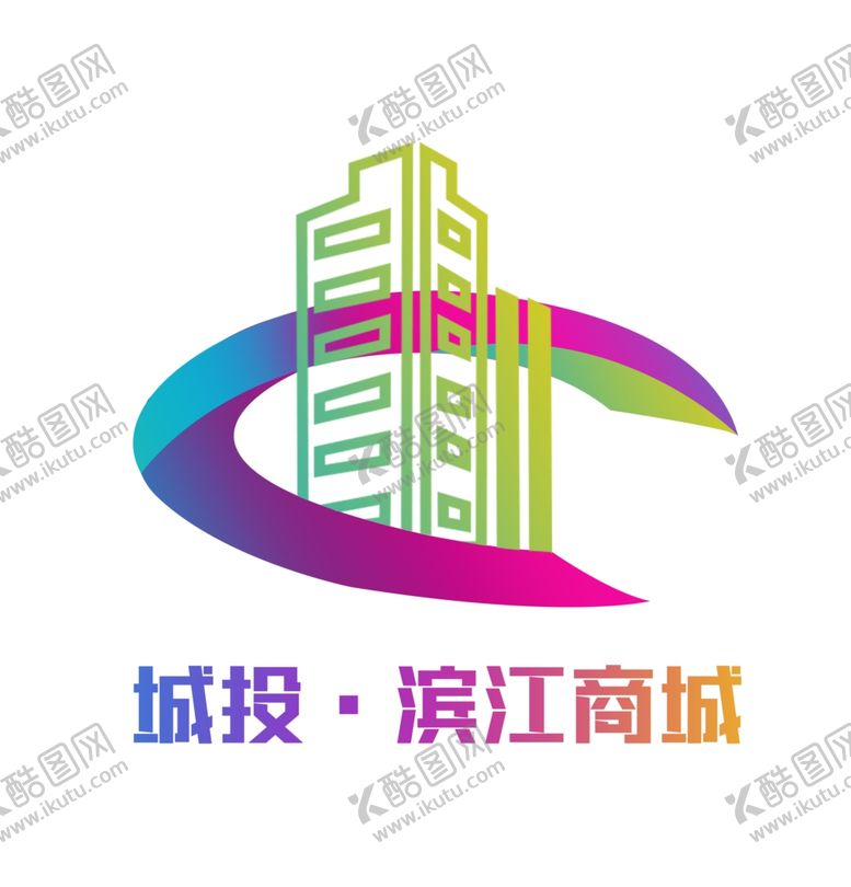 编号：63450909220709099005【酷图网】源文件下载-商场地产LOGO