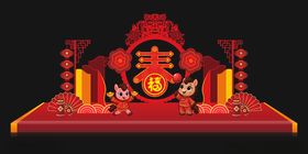 新春立体装饰摆件