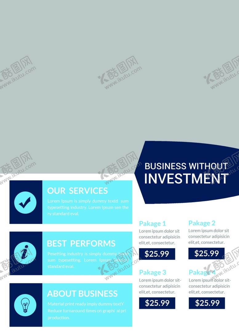 编号：76067410050950376324【酷图网】源文件下载-国外宣传广告单