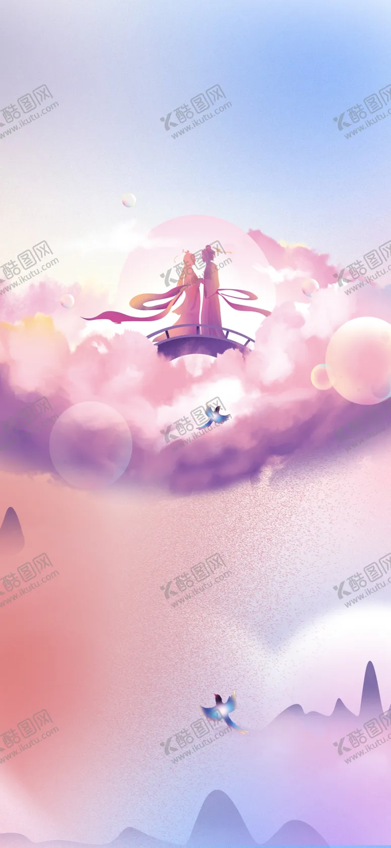 编号：28046602080738272499【酷图网】源文件下载-地产七夕牛郎织女