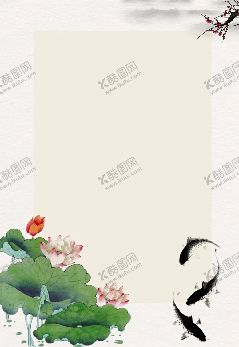编号：32439102050831339873【酷图网】源文件下载-水墨背景