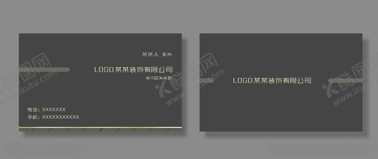 编号：20777009192246356039【酷图网】源文件下载-装饰名片