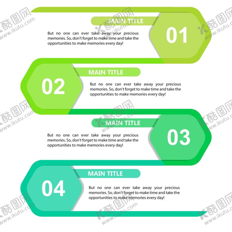 编号：21487809151222055195【酷图网】源文件下载-流程图