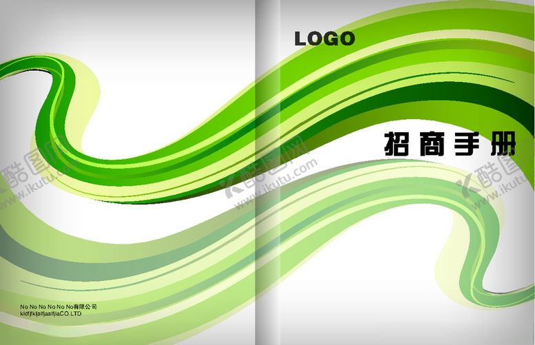 编号：14779505160601587147【酷图网】源文件下载-画册封面