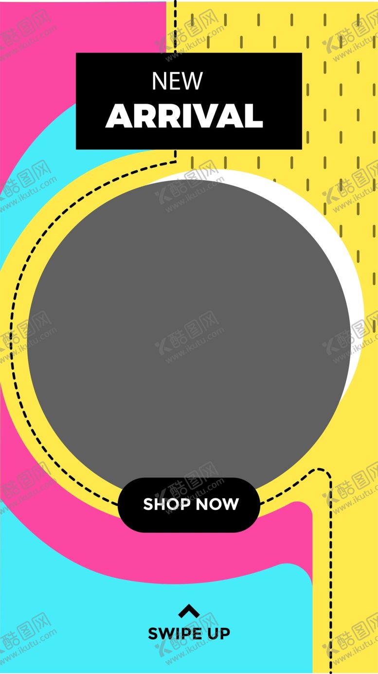 编号：84520110211146026497【酷图网】源文件下载-创意海报