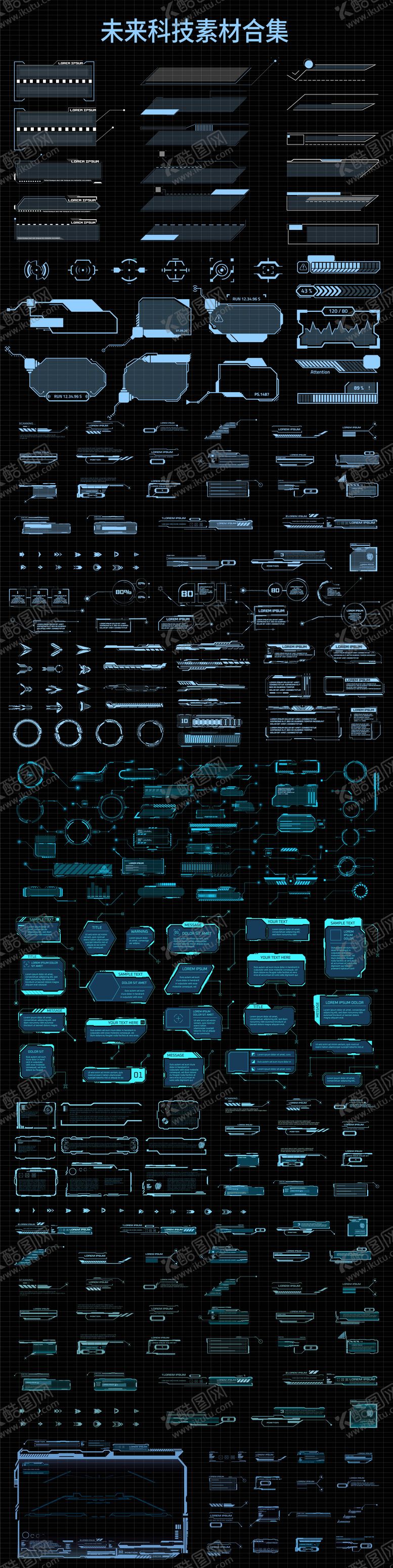 编号：79365403231850366238【酷图网】源文件下载-数据可视化边框设计