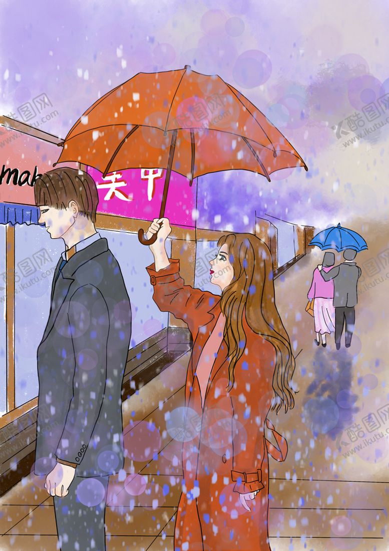 编号：19385209132214393150【酷图网】源文件下载-雨中情侣