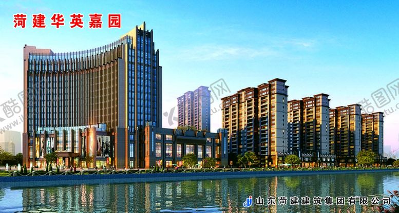 编号：23114007140919578943【酷图网】源文件下载-建筑房屋