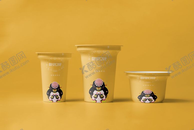 编号：71665110040618511506【酷图网】源文件下载-酸奶盒样机