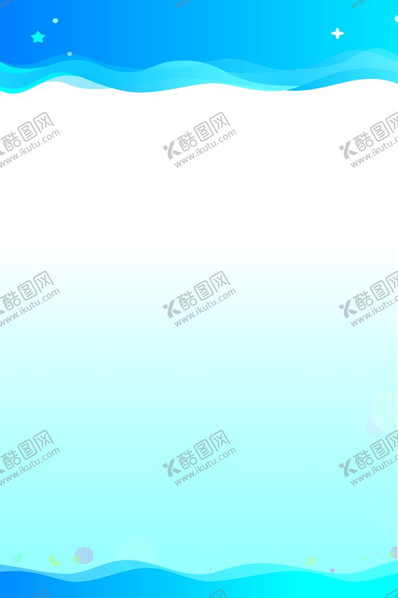 编号：80387605011351332851【酷图网】源文件下载-制度板背景