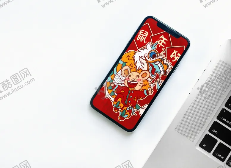 编号：47813810030014206906【酷图网】源文件下载-插画鼠年手机壳