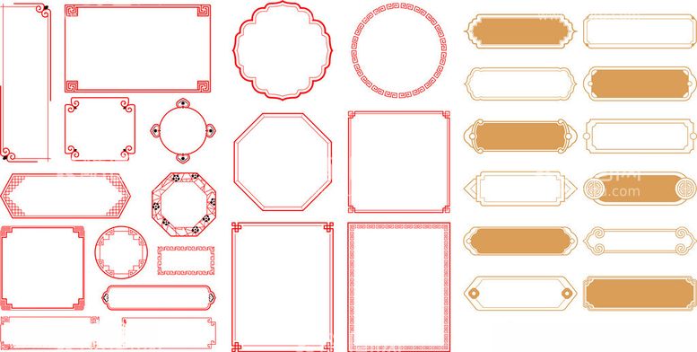 编号：32480411291848385875【酷图网】源文件下载-中式边框矢量边框