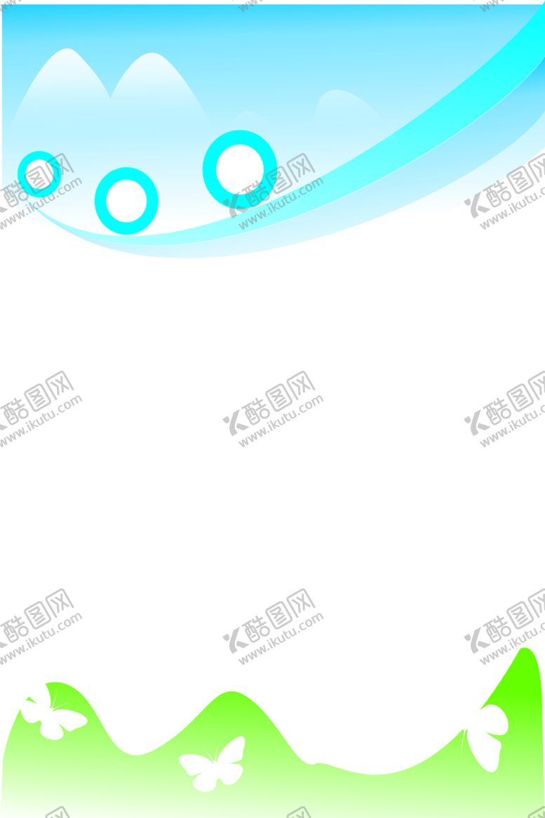 编号：23805709150728124823【酷图网】源文件下载-展板底图背景制度牌