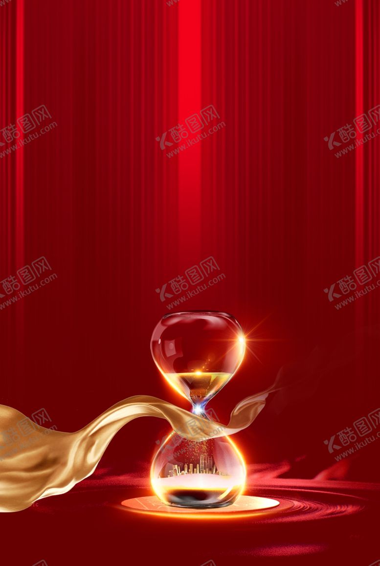 编号：69088806240653018840【酷图网】源文件下载-沙漏背景