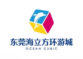 东莞海立方环游城LOGO