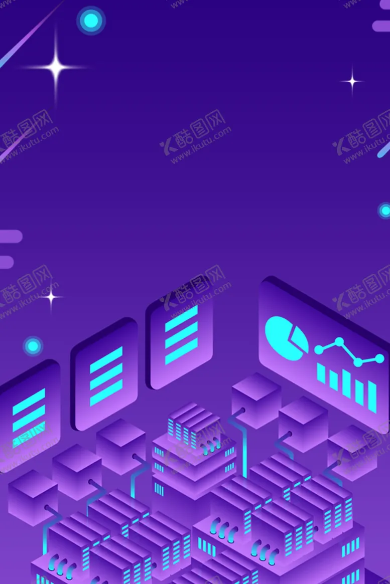 编号：66712609261354192506【酷图网】源文件下载-紫色商务背景