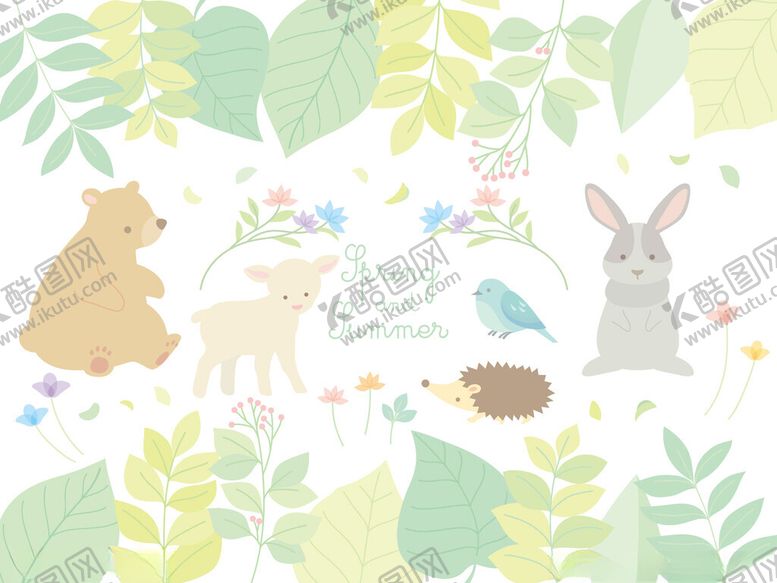 编号：35515809211839503682【酷图网】源文件下载-森林小动物与花草插画