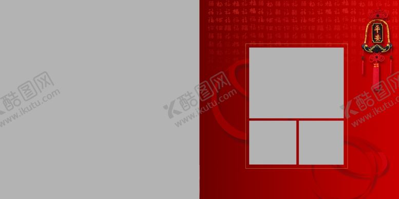 编号：34551305040450057015【酷图网】源文件下载-精彩童年幼儿少儿纪念相册模板