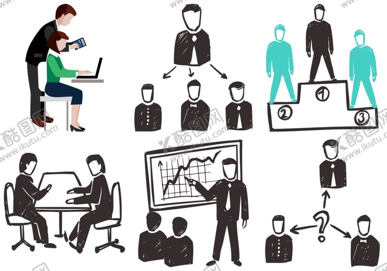 编号：24337709141831154463【酷图网】源文件下载-商务人士