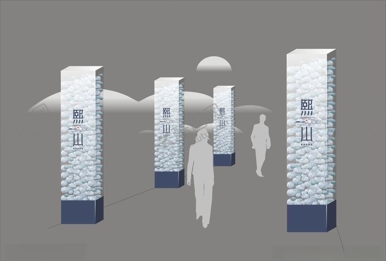 编号：58213910060814599052【酷图网】源文件下载-vi设计