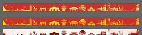 江苏南京特色著名建筑剪影