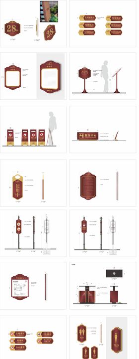 高端楼盘小区标识标牌