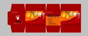 纸箱设计