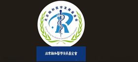 海南医学院logo