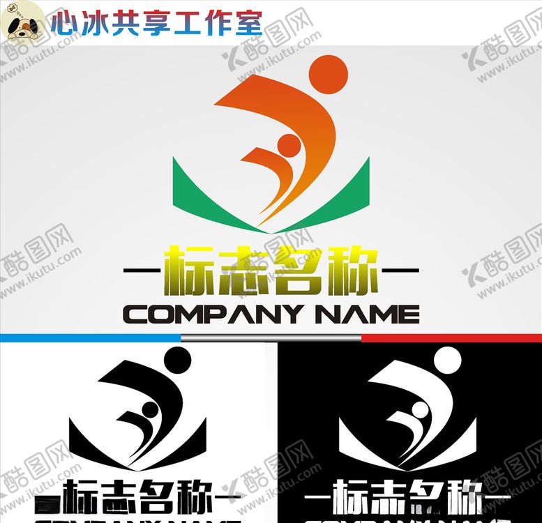 编号：32217607121946233544【酷图网】源文件下载-教育logo