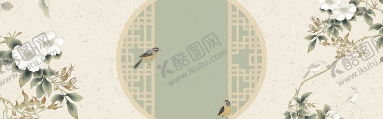 编号：34520510060917365708【酷图网】源文件下载-中国风背景