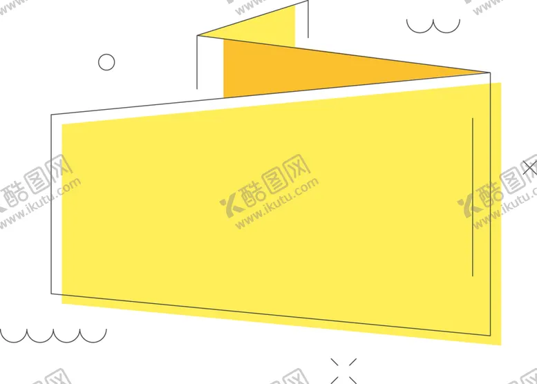 编号：74921202092110269471【酷图网】源文件下载-ppt标题栏