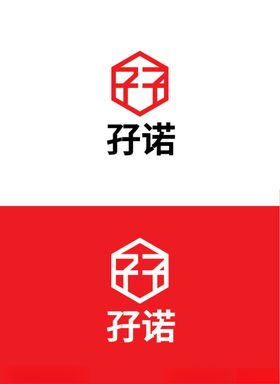 产品标识设计