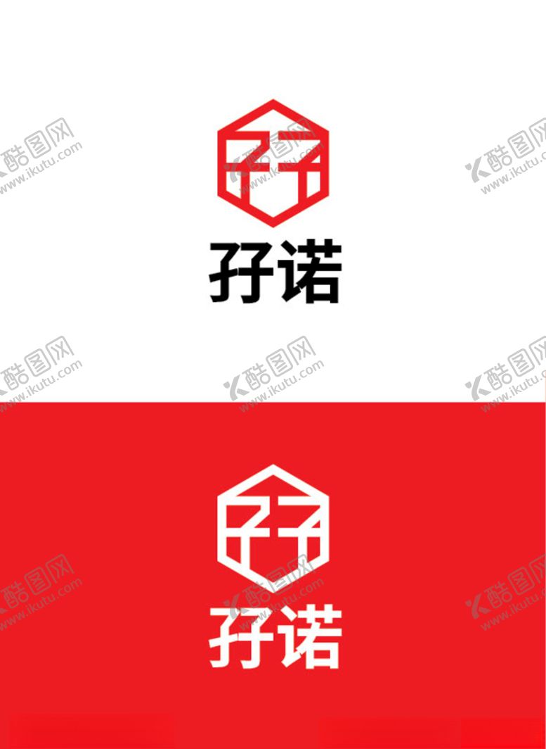 编号：35854006282114397579【酷图网】源文件下载-产品标识设计