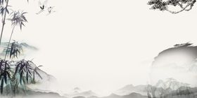 中国风山水背景