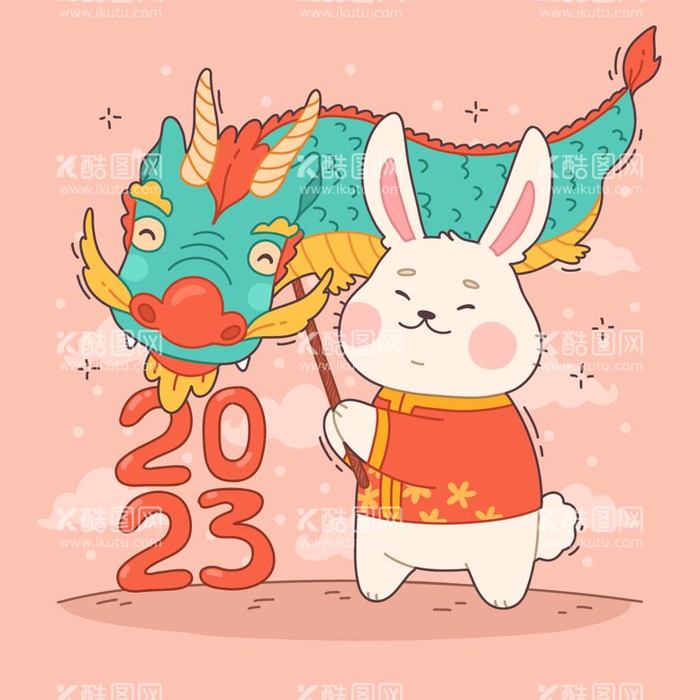 编号：34576410161823421665【酷图网】源文件下载-2023新年可爱喜庆年味兔年 