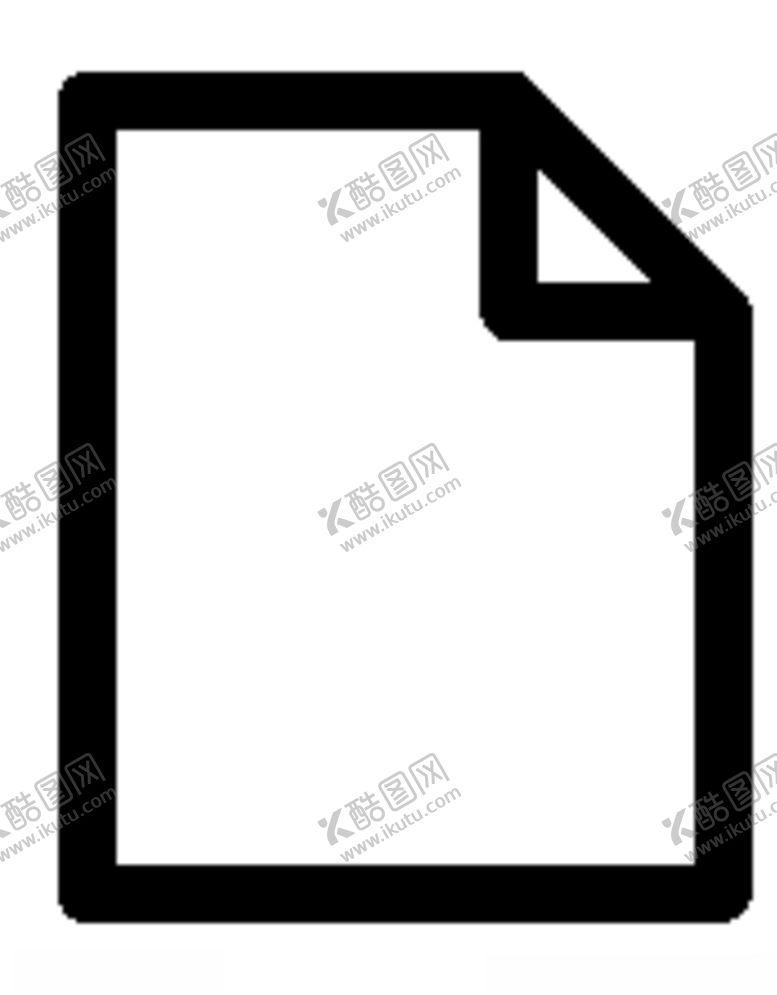 编号：45709809230714454353【酷图网】源文件下载-图标