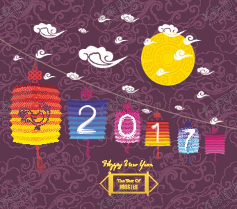 编号：14954409141912574898【酷图网】源文件下载-春节插画