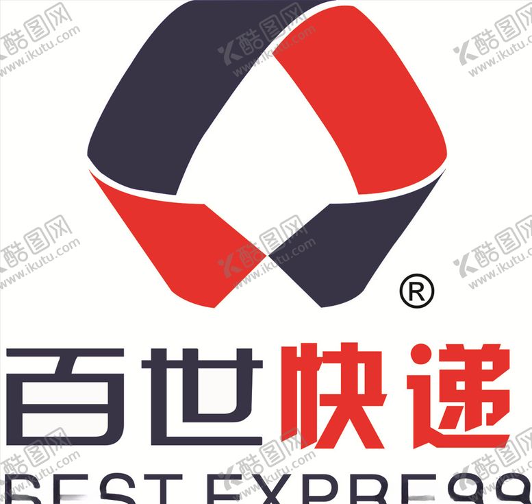 编号：96501806271512034478【酷图网】源文件下载-百世快递
