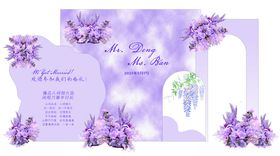 紫色结婚背景