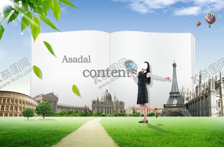 编号：57862910311211488222【酷图网】源文件下载-旅游海报