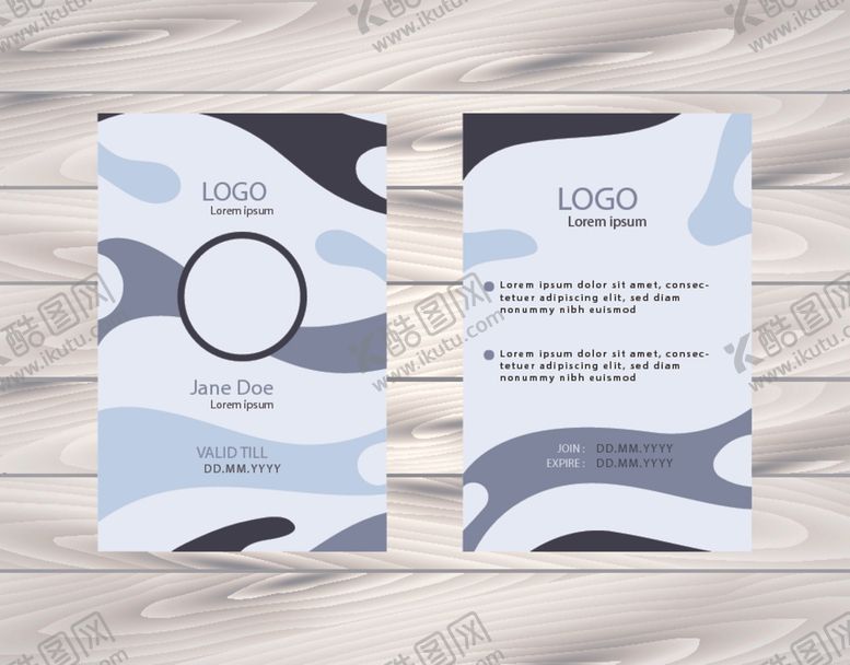 编号：65862309281622171190【酷图网】源文件下载-工作证工作牌工牌吊牌图片