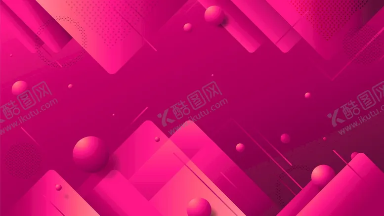 编号：70896309131329169325【酷图网】源文件下载-炫彩背景