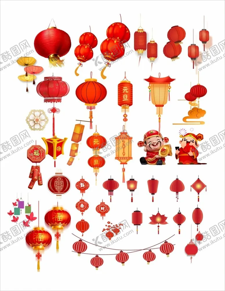 编号：20865501271132172195【酷图网】源文件下载-灯笼