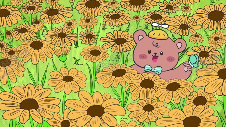 编号：52551111020237339001【酷图网】源文件下载-花海中的可爱小熊
